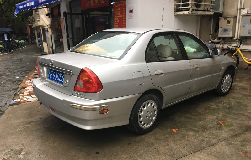 Illustration for article titled A Guide To A Bunch Of Weird Chinese Car Brands You've Never Heard Of